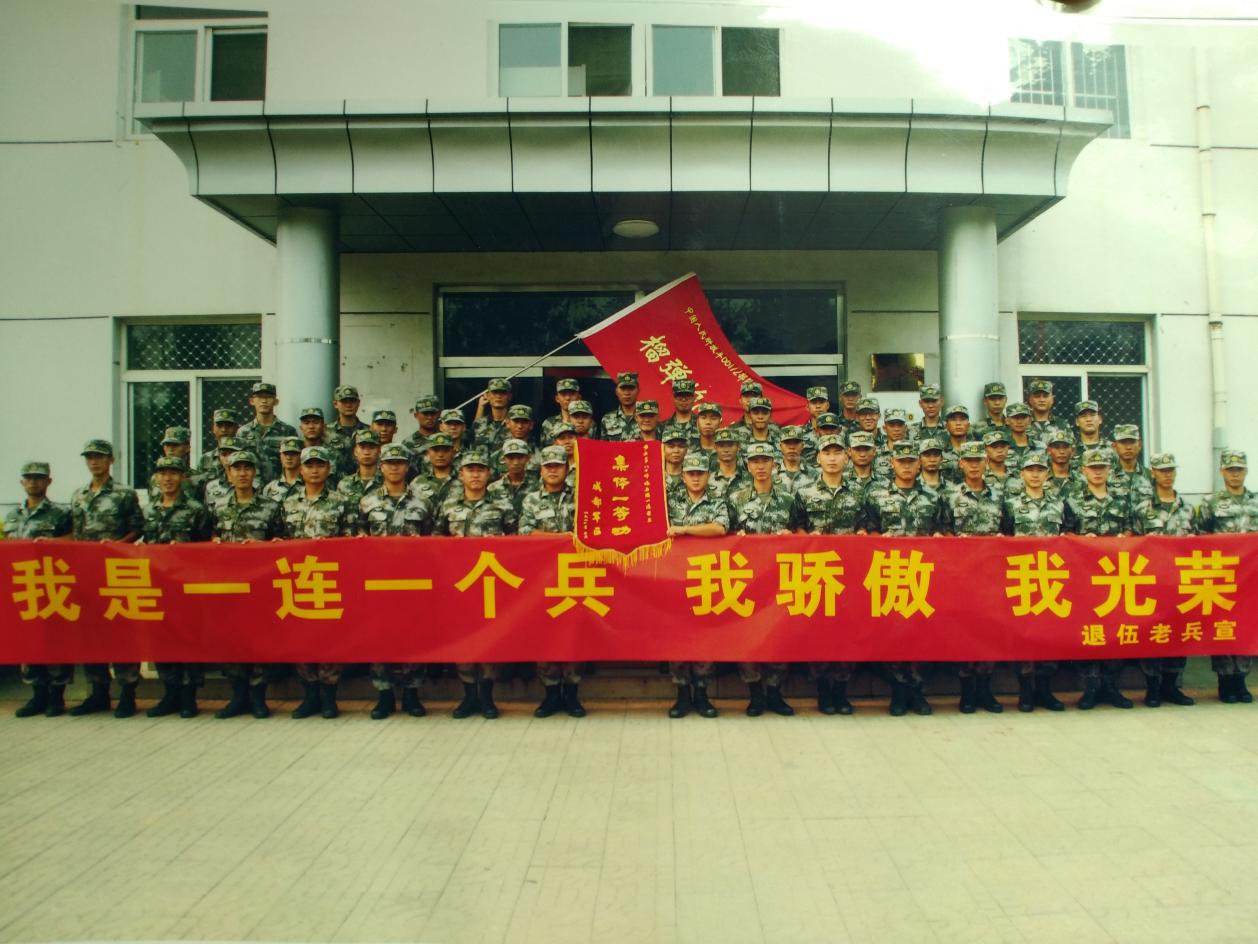 永利yl23411