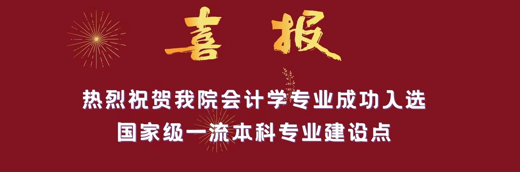 永利yl23411